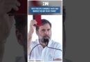 #Shorts | “Vote for the Congress party and remove the BJP from power” | Rahul Gandhi | Haryana