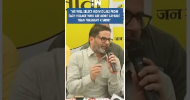 #Shorts | “..who are more capable than Prashant Kishor” | Jan Suraaj Party | Prashant Kishor | Bihar