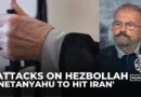 Successful attacks on Hezbollah emboldened Netanyahu to hit Iran: Analysis