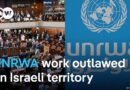 The Israeli parliament has voted to ban UNRWA’s relief work within the country’s borders | DW News