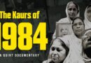 The Kaurs of 1984 | A Quint Documentary