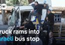 Truck rams into bus stop near Israeli military base | DW News