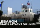 UNIFIL says Israeli military forced entry at base in southern Lebanon