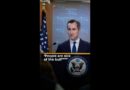 US State Dept official rebuts ‘bull****’ accusation from reporter | AJ #shorts