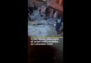 Video shows aftermath of Israeli military strike on Lebanese town | AJ #shorts