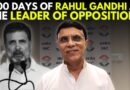 ‘Voice Of The Voiceless’: Pawan Khera Speaks About Rahul Gandhi Completing 100 Days As LoP