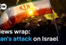 What could Israel’s response to Iran look like? | DW News