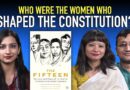 Who are the women who shaped India’s constitution? | Trailer | NL Interview