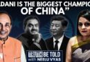 ‘Who Is On Your Side?’: Dr. Subramanian Swamy Questions BJP Over India-China Talks In Kazan, Russia