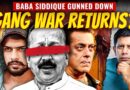 Who Killed Baba Siddique? | Lawrence Bishnoi Vs Salman Khan Angle A Distraction? | Akash Banerjee