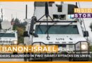 Why has Israel attacked UN peacekeepers in Lebanon? | Inside Story