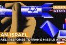 Will Israel attack Iran’s nuclear sites? | Inside Story