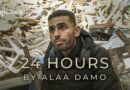 24 Hours | DigiDocs