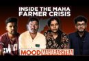 557 Deaths In 6 Months: Why Maharashtra’s Amravati District Is Seeing High Farmer Suicides