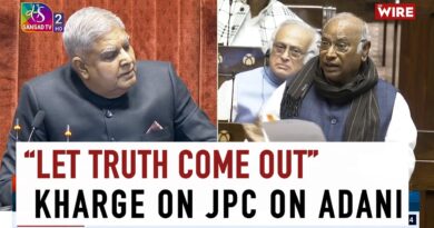 Adani Bribery Case: VP Dhankar Shuns Kharge’s Demand for JPC on Adani | Winter Parliament Session