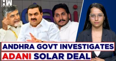 Adani Bribery Scandal: Andhra Govt Probes Solar Deal Amid Explosive US Allegations