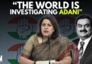 ‘Adani Should Be Arrested’: Supriya Shrinate Slams BJP Over The Adani Saga | Mukul Rohatgi | PM Modi