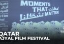 Ajyal Film Festival: Filmmakers in Qatar showcase their stories