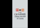 An A to Z of the children killed by Israel in Gaza | AJ #shorts