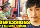 An Inside Look At The Life of A Chinese Censor