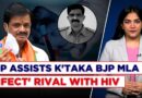 Bengaluru Cop Arrested For Conspiring With BJP MLA To Inject R Ashoka With HIV-Infected Blood