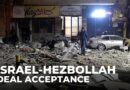 Biden: Israel and Hezbollah have accepted deal