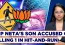 BJP Leader’s Son Accused In Killing 1 In Hit-And-Run Sparks Outrage In UP