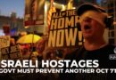 Bring hostages home and prevent another Oct 7th: Hostages families forum leader