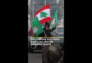 Celebrations and heavy traffic as Lebanon ceasefire begins | AJ #shorts