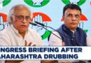 Congress LIVE: After MVA’s Defeat In Maharashtra, Congress’ Pawan Khera, Jairam Brief Media