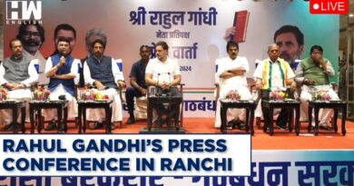 Congress LIVE: Rahul Gandhi Addresses Press Conference In Ranchi, Jharkhand | Assembly Elections