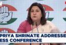 Congress LIVE: Supriya Shrinate Addresses Press Conference At AICC HQ | Rahul Gandhi| Narendra Modi