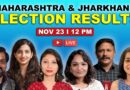 Decoding Maharashtra & Jharkhand assembly elections mandate | LIVE