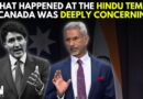 EAM S. Jaishankar Speaks On The Attacks On Hindu Temples By Khalistanis & Safety Of Hindus In Canada