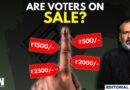 Editorial with Sujit Nair | Are Voters On Sale? | Elections | Freebies | Electoral Bonds