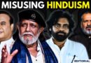 Editorial with Sujit Nair | Misusing Hinduism | Himanta Biswa | Mithun Chakraborty | Pawan Kalyan