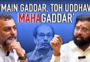 Eknath Shinde on ‘vote jihad’, BJP’s ‘washing machine’ and the battle of ‘revdis’