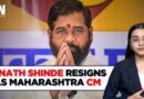 Eknath Shinde Resigns As Maharashtra CM, Urges Supporters To Avoid Gathering At ‘Varsha’ | Mahayuti