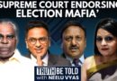 Ex-Bureaucrat Claims ‘Infiltrators’ In Congress, ‘Supreme Court-Endorsed Election Mafia’ |Neelu Vyas