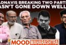 ‘Fadnavis Breaking 2 Parties Hasn’t Gone Down Well’: Nagpur Locals On Deputy CM Devendra Fadnavis