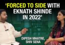 ‘Forced by legal cases, complaints to side with Shinde in 2022’: Shiv Sena (UBT)’s Dipesh Mhatre