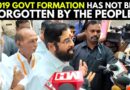 ‘Formation Of 2019 Govt Against People’s Mandate’: Maharashtra CM Eknath Shinde Casts His Vote