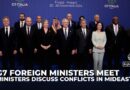 G7 meets in Italy to address Gaza and Lebanon conflicts, invite regional players for post-war plans