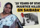 ‘His Last Wish Was…’: How Jail Impacted GN Saibaba And a Love Story That Persevered  | The Quint