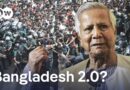 How Bangladesh can go democratic | DW News