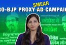 How pro-BJP proxy pages spent over Rs 35 lakh to smear Opposition as ‘anti-Hindu’ | NL Explained