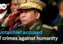 ICC prosecutor seeks warrant for Myanmar general | DW News