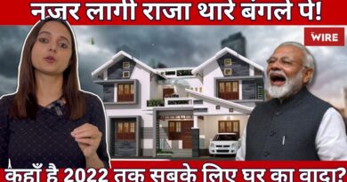 India’s Housing Crisis is Deepening! | Cracknomics Ep 17