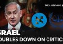 Israel doubles down on its critics | The Listening Post