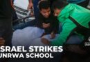 Israel strikes UNRWA school: At least four children killed in attack on shelter